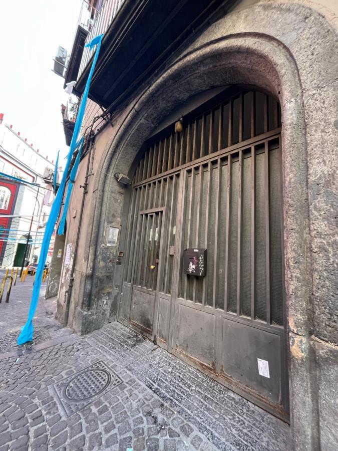 Cortile Napoletano Salvator Rosa Apartment *